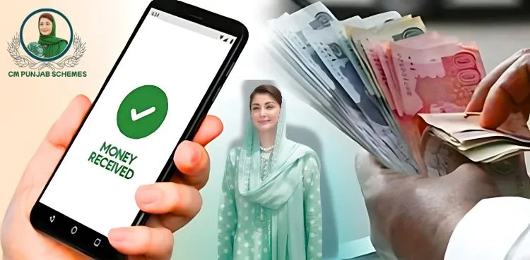 Digital Payment System for daily wage workers By  CM Maryam Nawaz